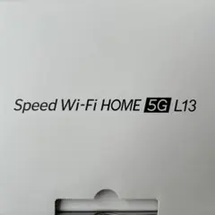 2026年最新】5g l13 zte homeの人気アイテム - メルカリ