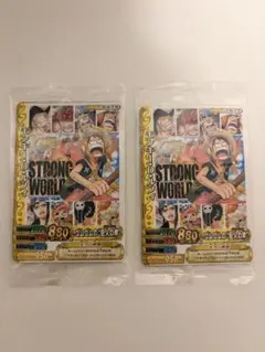 未開封　ワンピース　ストロングワールド　ワンピーベリーマッチ　ONE PIECE