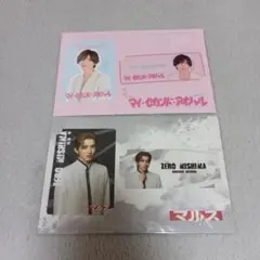 なにわ男子 道枝駿佑 マイ・セカンド・アオハル マルス コレクションカード