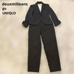 deuxmilleansジャケット、guパンツ、UNIQLOトップスのセット　M