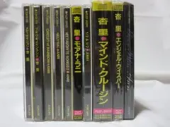 クラシックCDまとめ売り50枚 最終値 クラシックCD まとめ売り③ 50点セット - メルカリ
