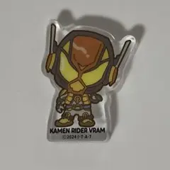 Item thumbnail for item 85451121-3381-4b47-b480-b75a3b8852d1