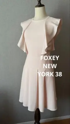 美品フォクシーニューヨーク38コレクションワンピースフリルのサムネイル