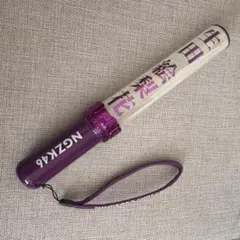 2026年最新】生田絵梨花 ペンライトの人気アイテム - メルカリ