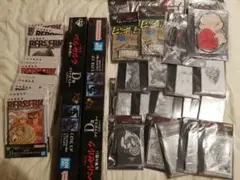 一番くじベルセルク 反撃の誓い　下位賞46点セット