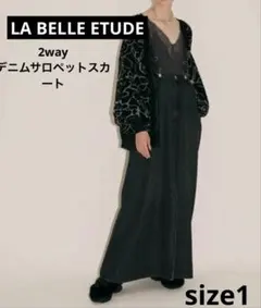 Item thumbnail for item fa196dbd-d4c1-4653-afa5-6e4b2befa0df