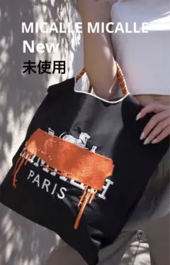 新品♡ タグ付き account ミカーレミカーレ トートバッグ ピンク 未開封 Account アカウント MICALLE MICALLE ミカーレミカーレ CL TOTE