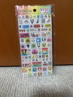 Item thumbnail for item cb0882f2-bc78-42ce-a9ec-f50e8fd64dac