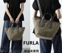 美品☆フルラ オポチュニティ トートバッグ キルティング ナイロン 大