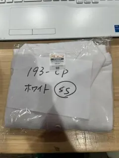 新品 半袖 ポロシャツ printstar 193-CP ホワイト SSサイズのサムネイル