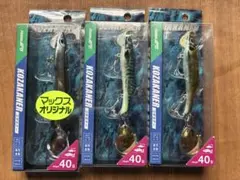 Item thumbnail for item e21f2fd5-abc3-4375-baa1-37b3edb9e3d7