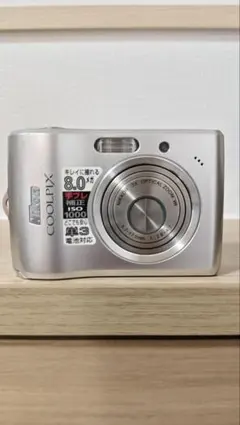 2026年最新】COOLPIX L15の人気アイテム - メルカリ