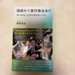 Item thumbnail for item 87d447f6-71b8-4cf9-899f-b6b751f514aa