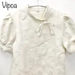 【Vipoa】ジャガードチャイナブラウス　アイボリー　半袖のサムネイル