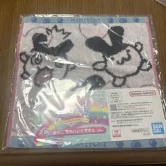 たまごっち 一番くじ みみっち ハンドタオル 約25cm