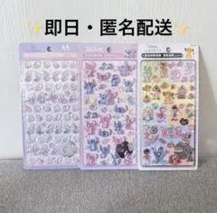 おかゆ様専用