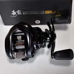 NEW】2026DMK上位 チーター メタル DCブレーキ搭載 ベイトリール
