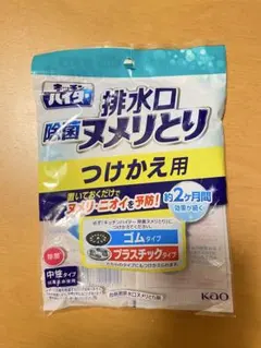 Item thumbnail for item ec06286c-b2c9-49c4-bfeb-0edc3dc08adb