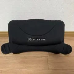 最終値下げ済 エールベベ サラット３ステップ クワトロ インパクトシールド のみ