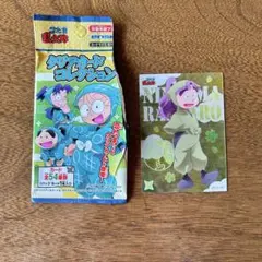 Item thumbnail for item 5bb5eee7-96b6-4156-ab9d-c0d0063ca493