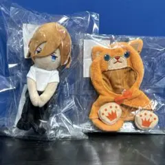 まとめ売り 神宮寺レン プリンスパーカー アランチャ クッション くじ まとめ売り 神宮寺レン プリンスパーカー アランチャ クッション くじ