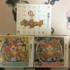 妖怪ウォッチ元祖 バスターズ 3DSカセット 3セット