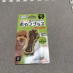 Hartz チューデント おやつプラス S ベーコンフレーバーのサムネイル