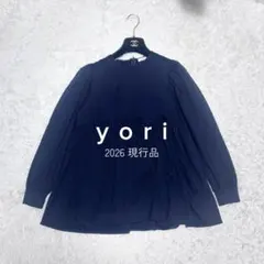 完売 美品 ヨリ yori パフギャザーカットソー 定価1.7 完売 美品 ヨリ yori パフギャザーカットソー 定価1.7 - メルカリ