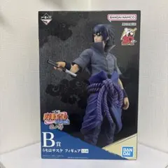 2026年最新】一番くじ サスケ b賞 フィギュアの人気アイテム - メルカリ