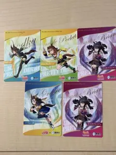 ウマ娘×栗東市 コラボ トレーディングカード 4種類1枚ダブりの5枚セット