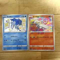 デビルチルドレン カードゲーム ソウルヘイロン シャインヘイロン LF