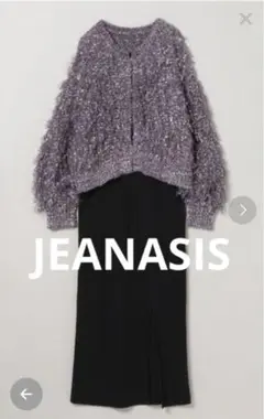JEANASIS ジーナシス 新品タグ付き MIXループヤーンカーディガン2P