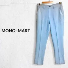 モノマート スラックス パンツ スリムテーパード シンプル 綺麗め ボトムス S