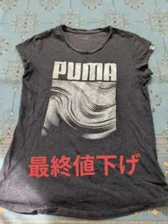 PUMA　 Tシャツ　 半袖 　ダークグレー　XL