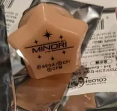 プロジェクトセカイ セカライ リングライト みのり