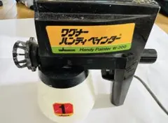 SEIWA SANGYO P45パワースプレー 電動スプレーガン 製菓用品 - メルカリ