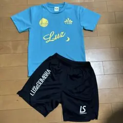 LUZ e SOMBRA サッカーウェアセット 160サイズ
