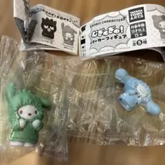 未開封サンリオキャラクターズ むぎゅぎゅ!パーカーフィギュア　シナモ・ポチャッコ