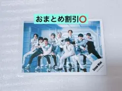 SnowMan公式写真 D.D ⑨ 宮舘涼太目黒蓮佐久間大介