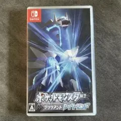 ポケットモンスター ブリリアントダイヤモンド