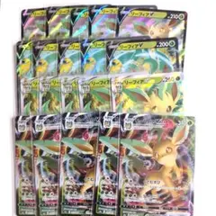 t*m様 ポケモンカード リーフィア V VSTAR VMAX