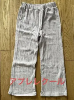 アプレレクール　キッズパンツ長ズボン120 レース柄　女の子