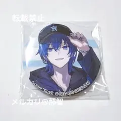 プロセカ ZOZOTOWN KAITO 缶バッジ