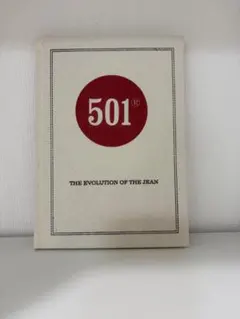 501 The Evolution of the Jean 書籍のサムネイル