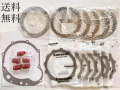 美品レア】SUNXCD ファンライドクランク•チェーンリングセット - メルカリ