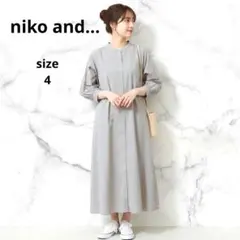 ninamoko様【niko and... 】アイボリー色ノーカラーワンピース