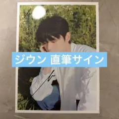 ZEROBASEONE ジウン 直筆 サイン 対面