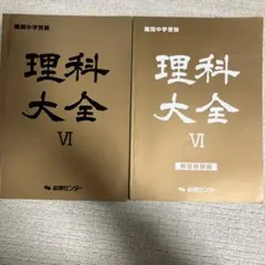 Item thumbnail for item 1a65518b-67b6-44b1-9343-5e0409f2e893