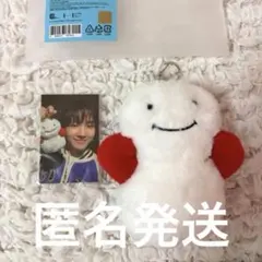 BOYNEXTDOOR プネクド ウンアギ ウナク ぬいぐるみ キーリング - メルカリ