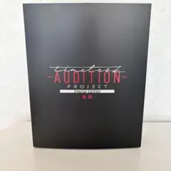 2026年最新】タイプロ timelesz パーカーの人気アイテム - メルカリ